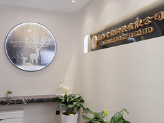 Kumparan Paduan Aluminium untuk Disipasi Panas Unggul Aplikasi Elektronik