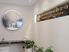 Ringan Berat tahan lama 5454 H32 Aluminium Sheet Untuk Tank Truck Body Produksi