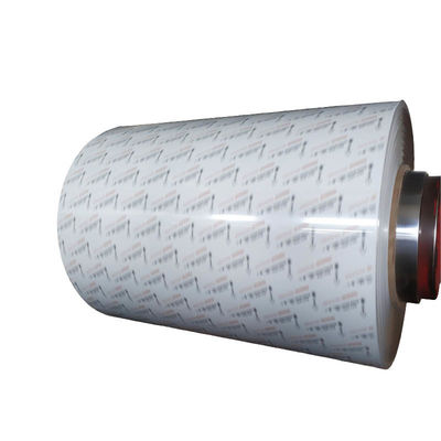 Oversize 2700mm Extra Wide Aluminium Coil Long Span Curtain Wall